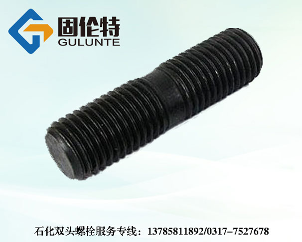 �Fꖇ����p�^��˨�r��